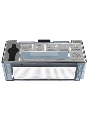 Контейнер AQUA Light