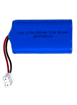 Аккумулятор для пылесоса HV-AQ900